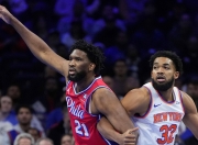 开云官方app入口-76人新援表现出色，球队重获信心的简单介绍