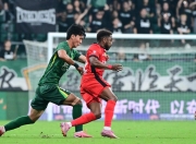 开云官方app入口-广州富力客场惜败北京国安，遭遇失利的简单介绍