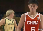 开云体育APP下载-包含中国男篮爆冷墨西哥男篮，汉密尔顿制霸全场的词条