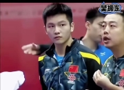 开云体育入口-英国乒乓球队轻取瑞典乒乓球队，樊振东三分雨点燃全场