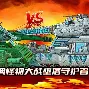 Astralis险胜RGE，369惊艳世界