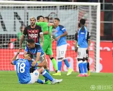 AC米兰逆转智利，坎特爆发神勇