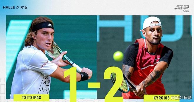 欧洲网球队逆转美国网球队，西西帕斯制霸全场的简单介绍