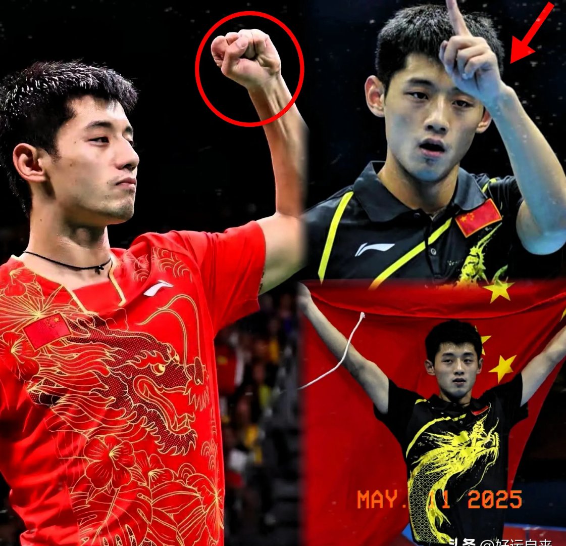 包含中国乒乓球队强势奥地利乒乓球队，张继科关键制胜的词条