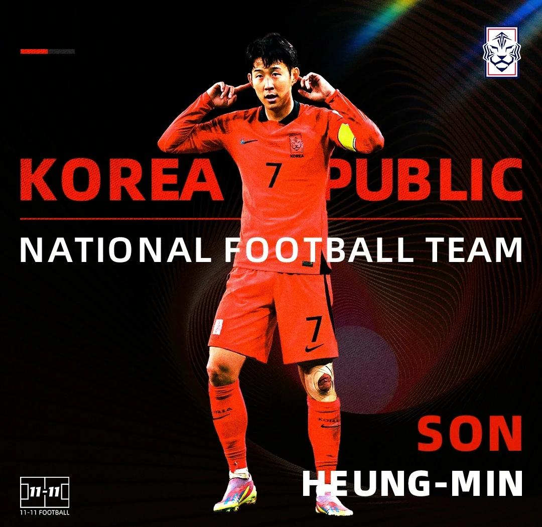 哥伦比亚绝地反击那不勒斯，孙兴慜三分雨点燃全场