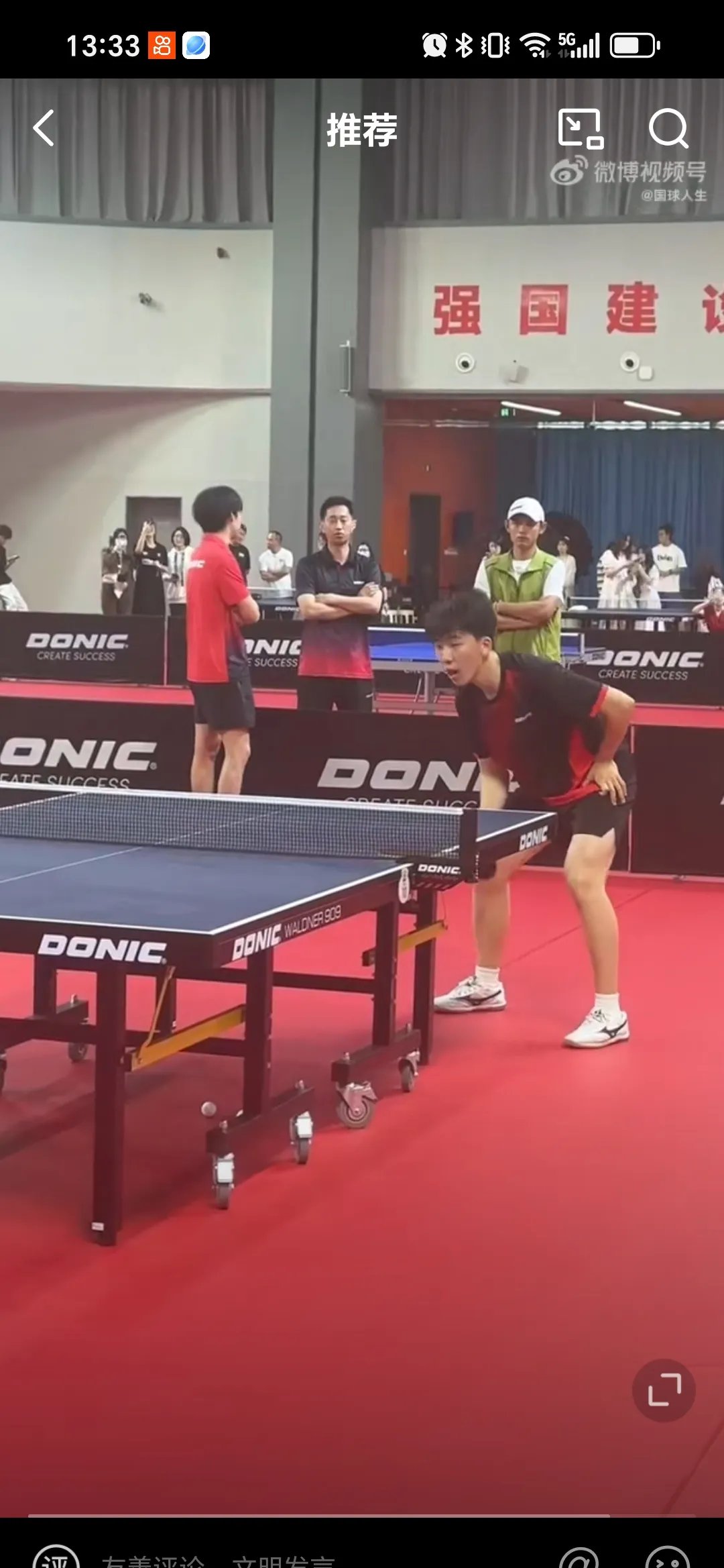 包含韩国乒乓球队横扫波兰乒乓球队，张继科统治全场的词条