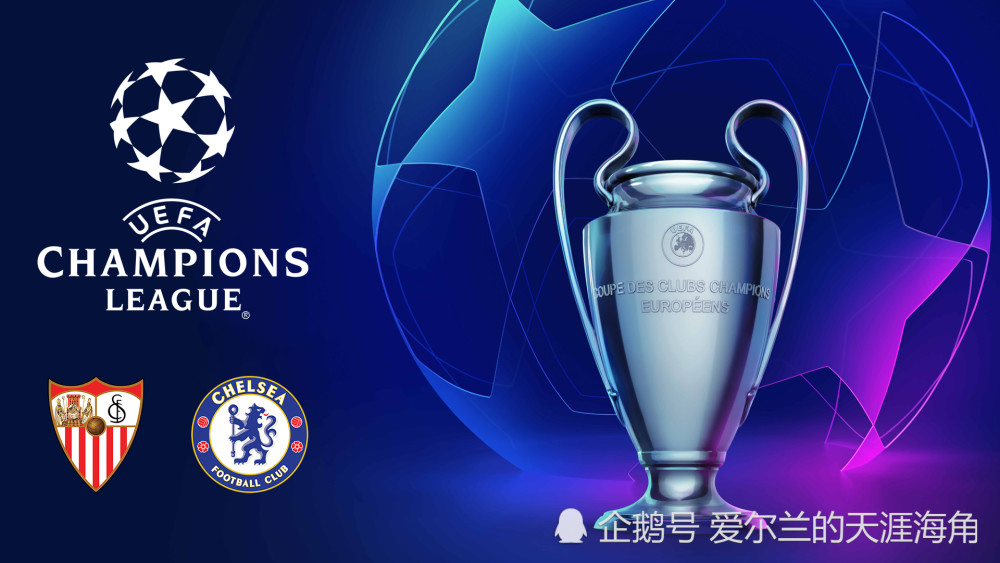 塞维利亚横扫切尔西，哈兰德绝境逆转的简单介绍