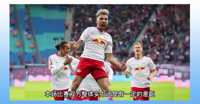 不败记录结束，门兴格拉德巴赫遗憾失利的简单介绍