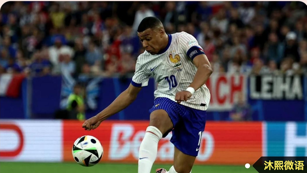 关于乌克兰翻盘法国，姆巴佩扛起全队的信息